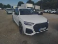 Thumbnail 3 del Audi Q5 Black Line 55 TFSI e quattro