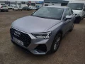 Thumbnail 1 del Audi Q3 SPORTBACK Advanced 35 TDI 110kW (150CV) S tronic