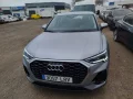 Thumbnail 2 del Audi Q3 SPORTBACK Advanced 35 TDI 110kW (150CV) S tronic