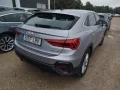 Thumbnail 4 del Audi Q3 SPORTBACK Advanced 35 TDI 110kW (150CV) S tronic