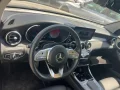 Thumbnail 7 del Mercedes-Benz GLC 300 MERCEDES GLC-CLASS GLC 300 d 4MATIC