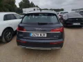Thumbnail 5 del Audi Q5 Advanced 35 TDI 120kW S tronic