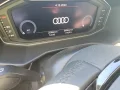 Thumbnail 8 del Audi A1 Sportback Adrenalin 25 TFSI 70kW (95CV)