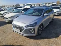 Thumbnail 1 del Hyundai Ioniq 1.6 GDI HEV Tecno DT