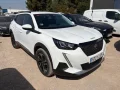 Thumbnail 3 del Peugeot 2008 Allure BlueHDI 81kW (110CV)
