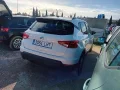Thumbnail 3 del Seat Arona 1.0 TSI 85kW (115CV) Style Go Eco