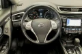 Thumbnail 23 del Nissan X-Trail 1.6 dCi NCONNECTA