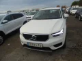 Thumbnail 2 del Volvo XC 40 XC40 1.5 T3 Momentum Pro Auto