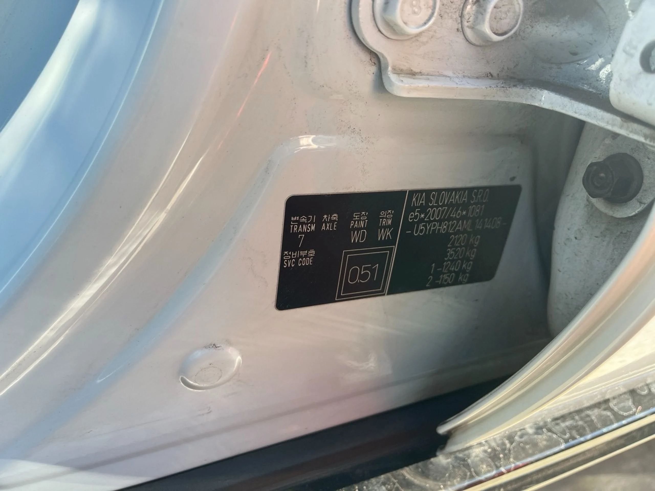 Kia Sportage 1.6 MHEV Black Edition 100kW (136CV) 4x2 - Foto 8