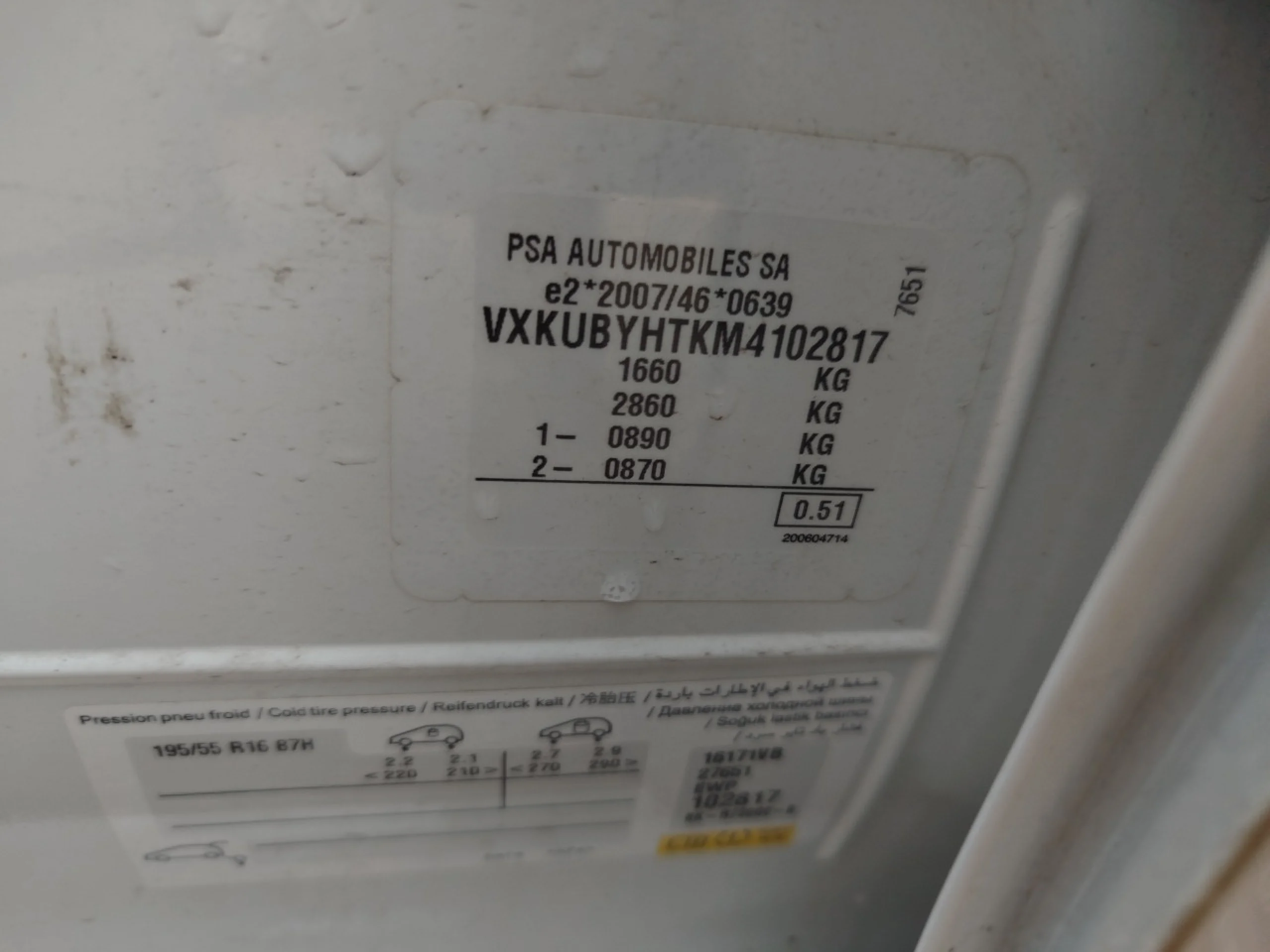 Opel Corsa 1.5D DT 74kW (100CV) Edition - Foto 8