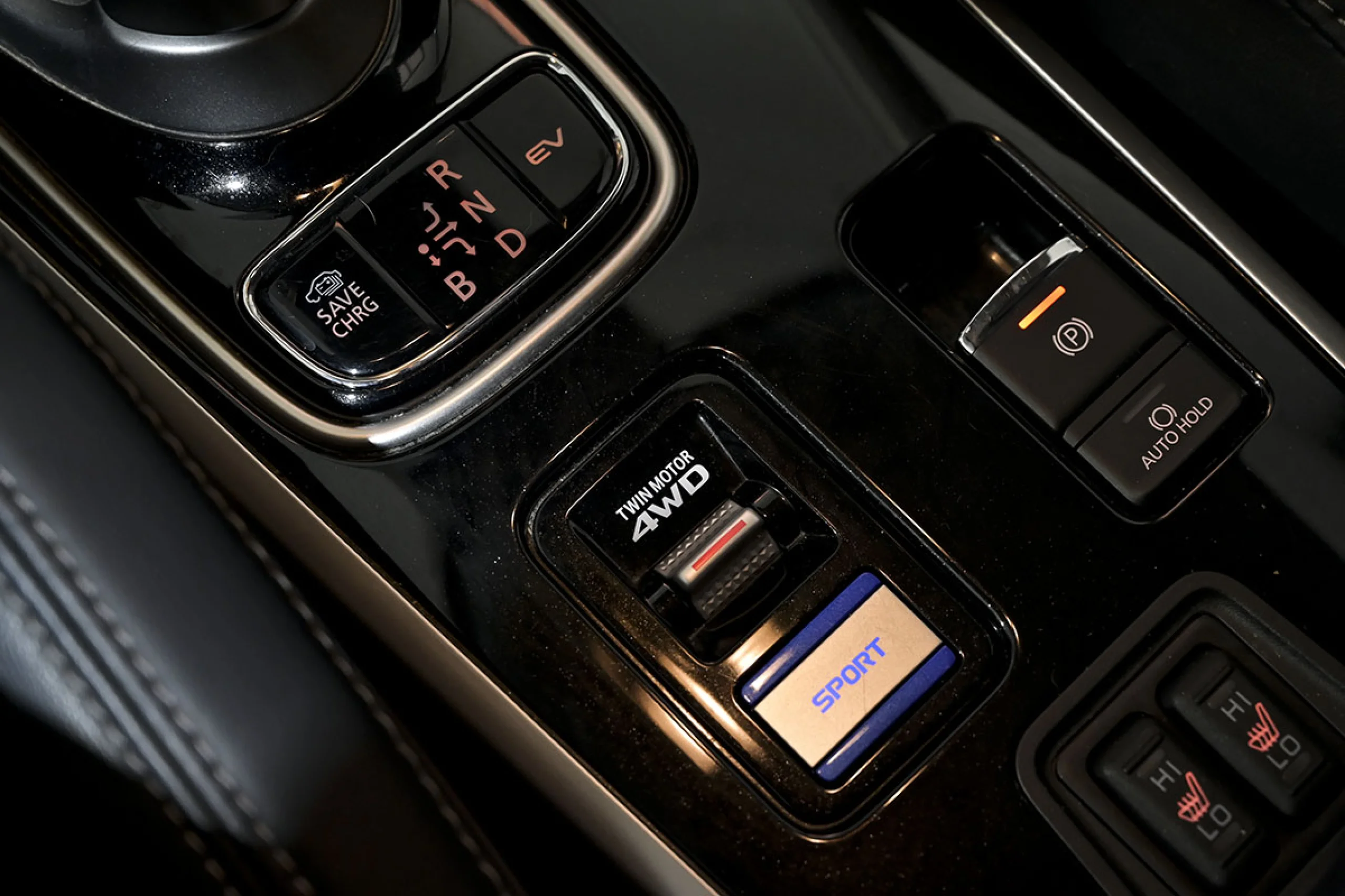 Mitsubishi Outlander 2.4 PHEV Kaiteki Auto 4WD - Foto 34