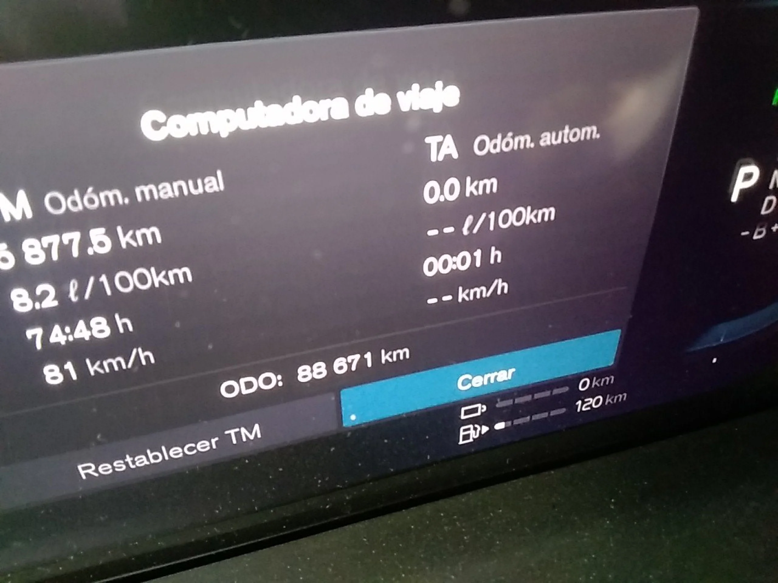 Volvo XC 60 XC60 2.0 T6 AWD Recharge Inscription Exp Auto - Foto 8