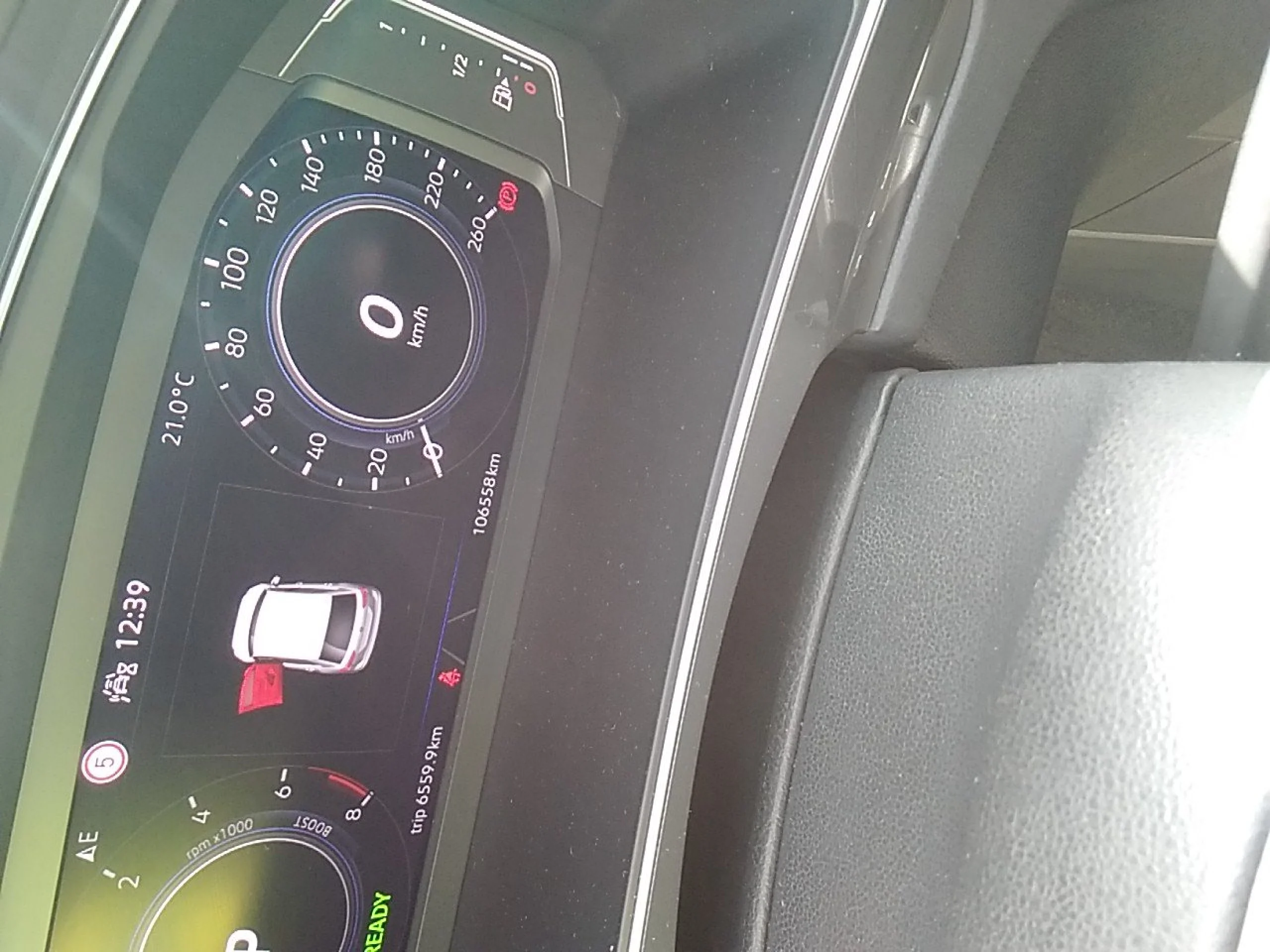 Volkswagen Tiguan Life 1.4 TSI eHybrid 180kW (245CV) DSG - Foto 8