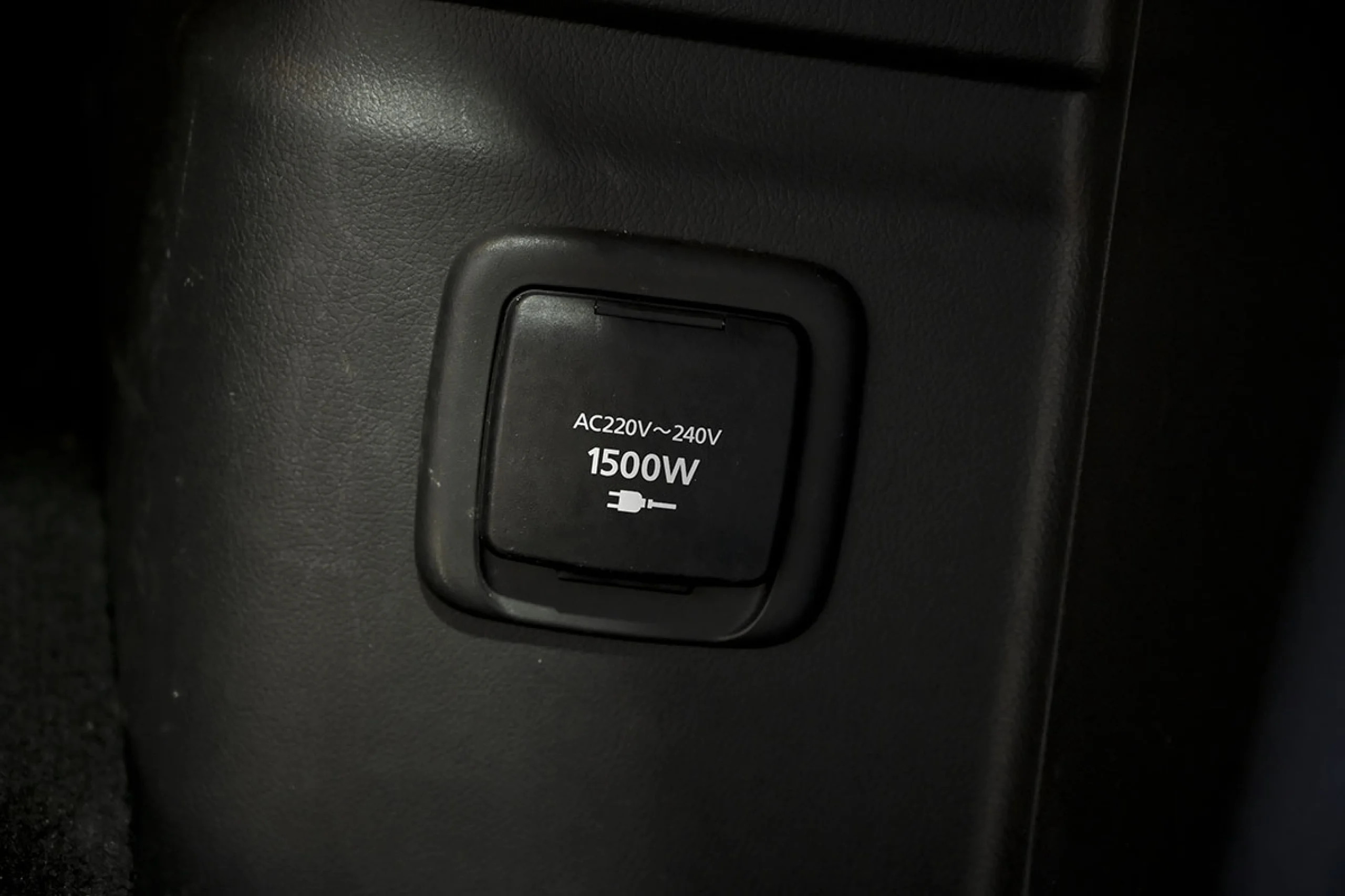 Mitsubishi Outlander 2.4 PHEV Kaiteki Auto 4WD - Foto 37