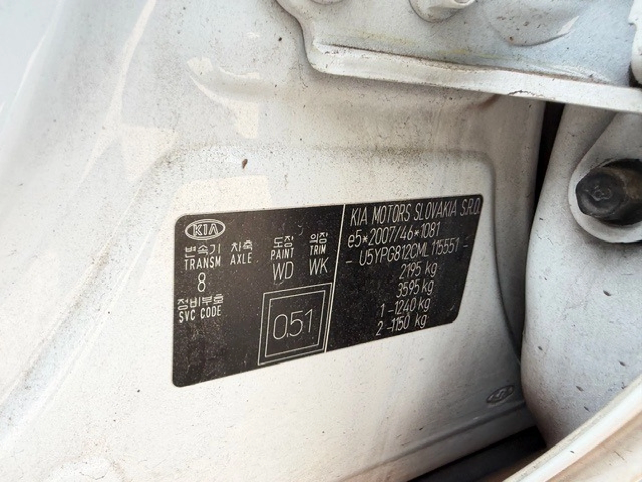 Kia Sportage 1.6 MHEV Business 100kW (136CV) 4x4 - Foto 8