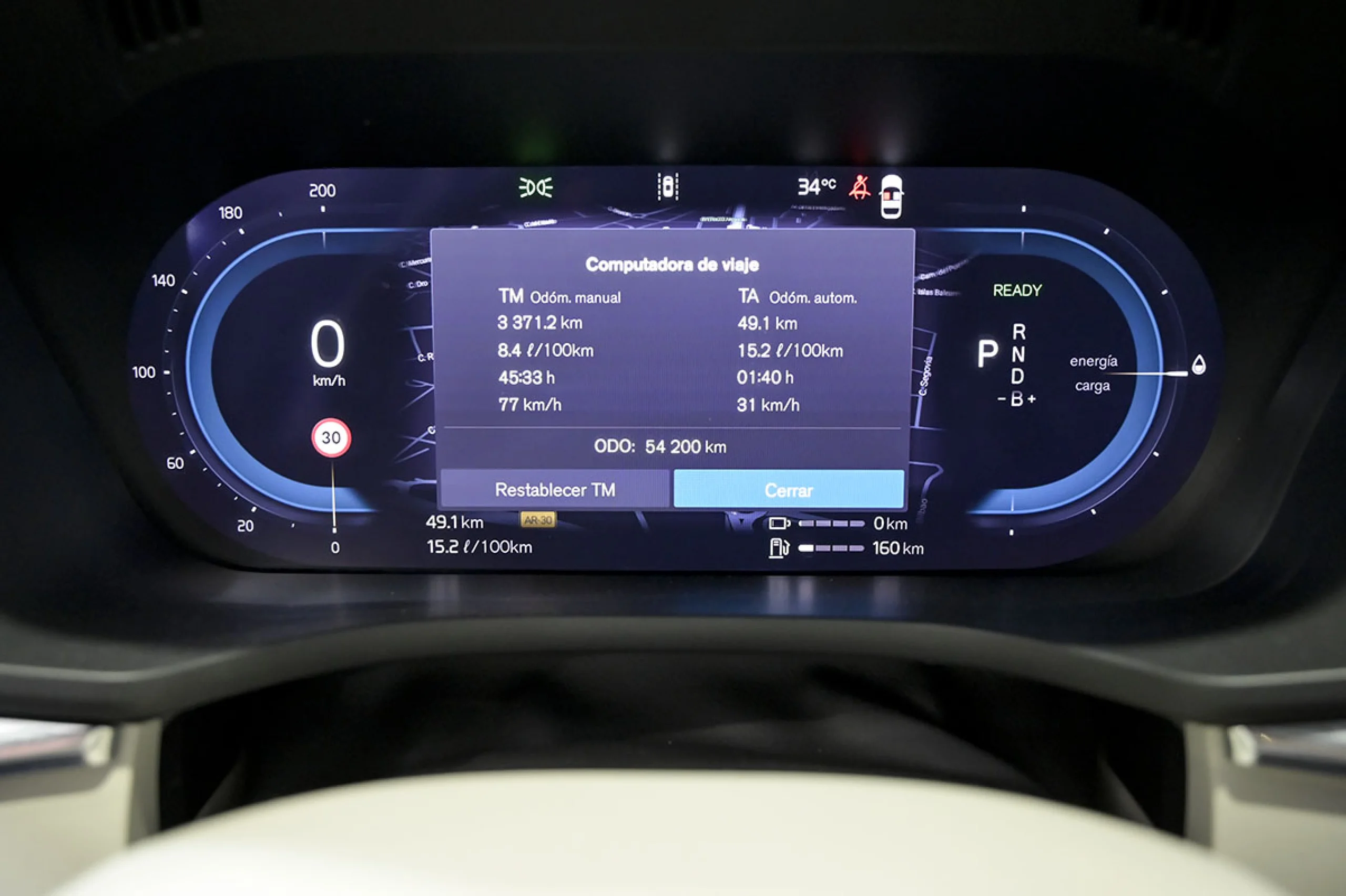 Volvo XC 60 XC60 2.0 T6 AWD Recharge Plus Dark Auto - Foto 7