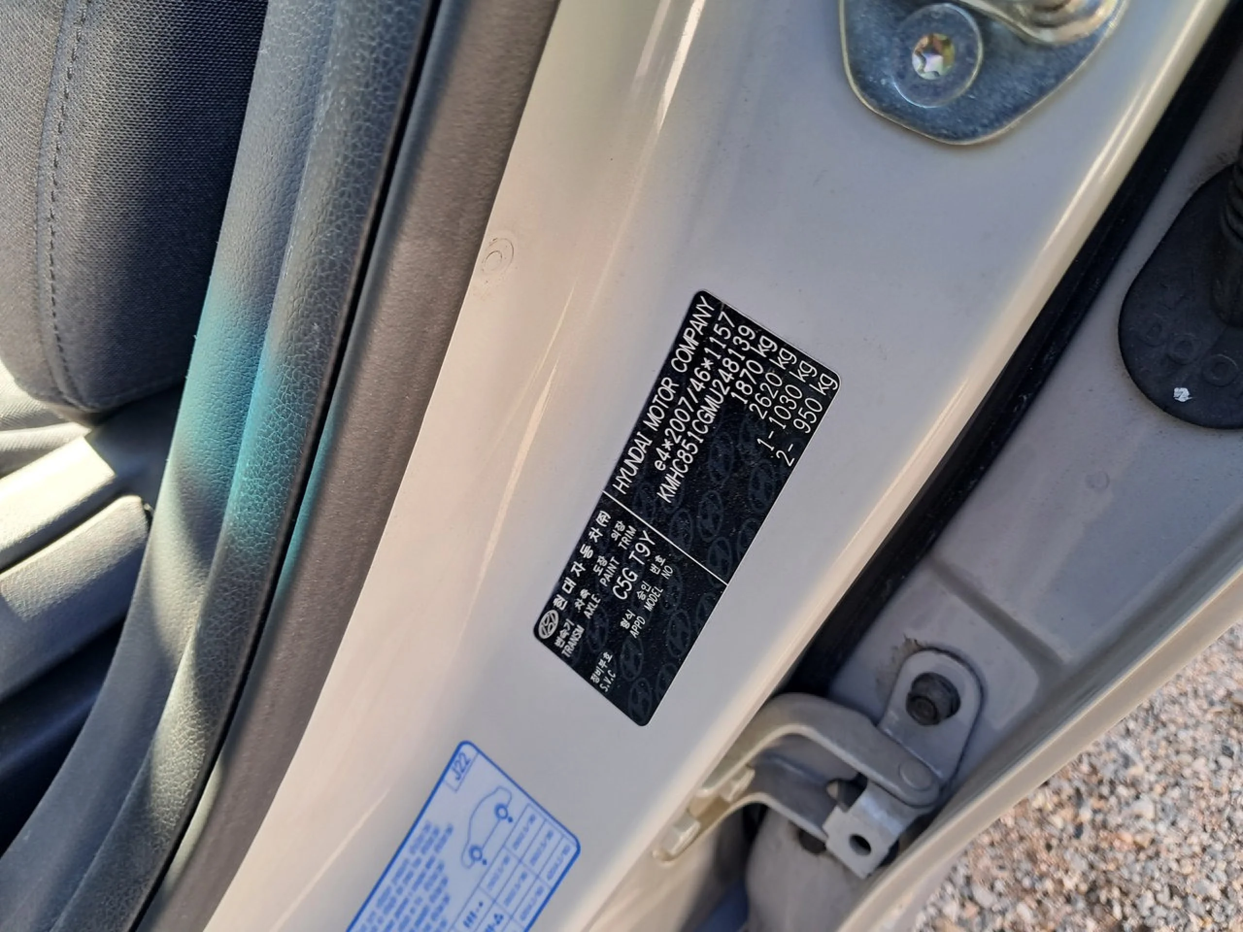 Hyundai Ioniq 1.6 GDI HEV Tecno DCT - Foto 1