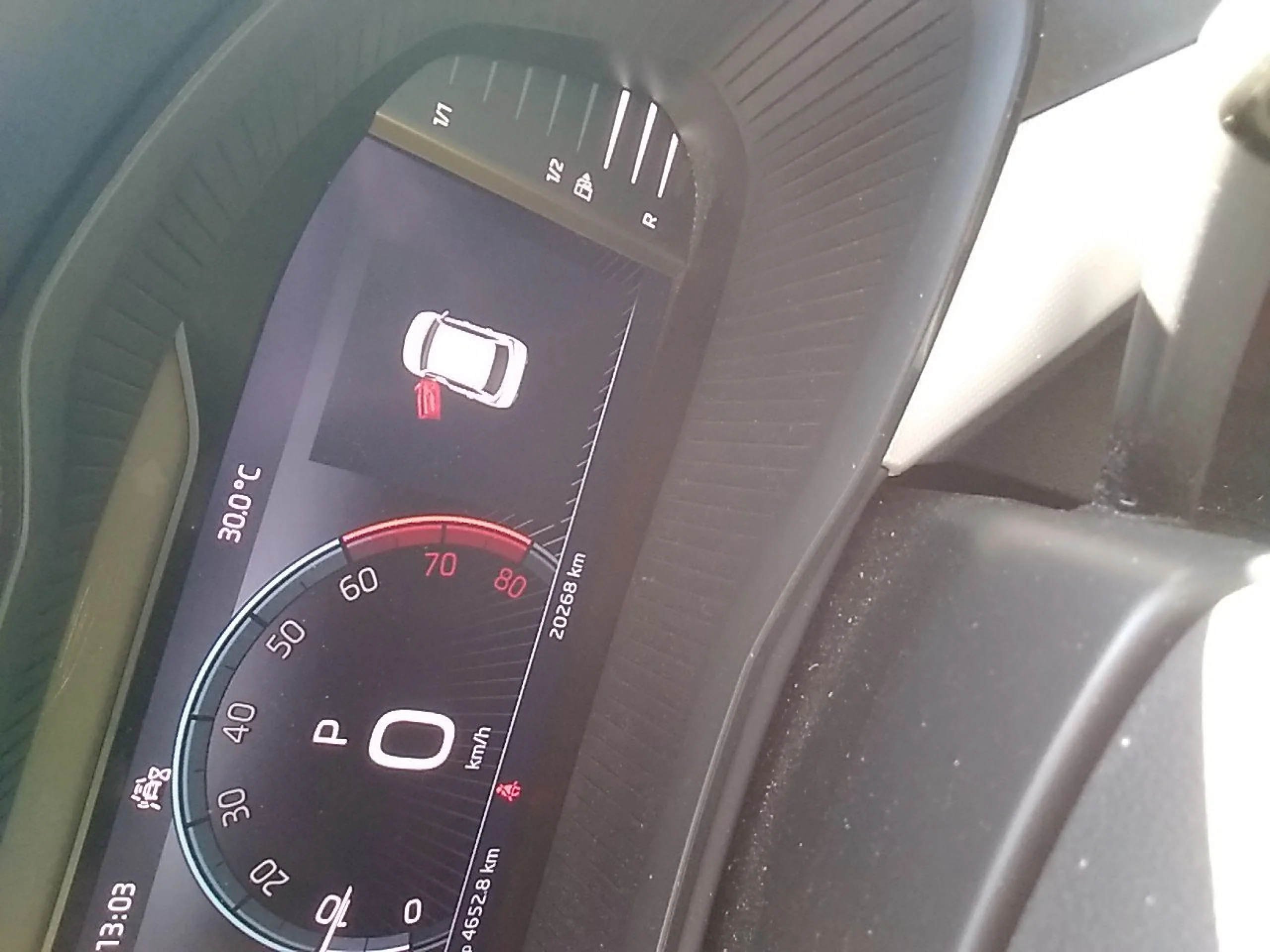 Skoda Kamiq 1.0 TSI 81kW (110CV) DSG Ambition - Foto 8