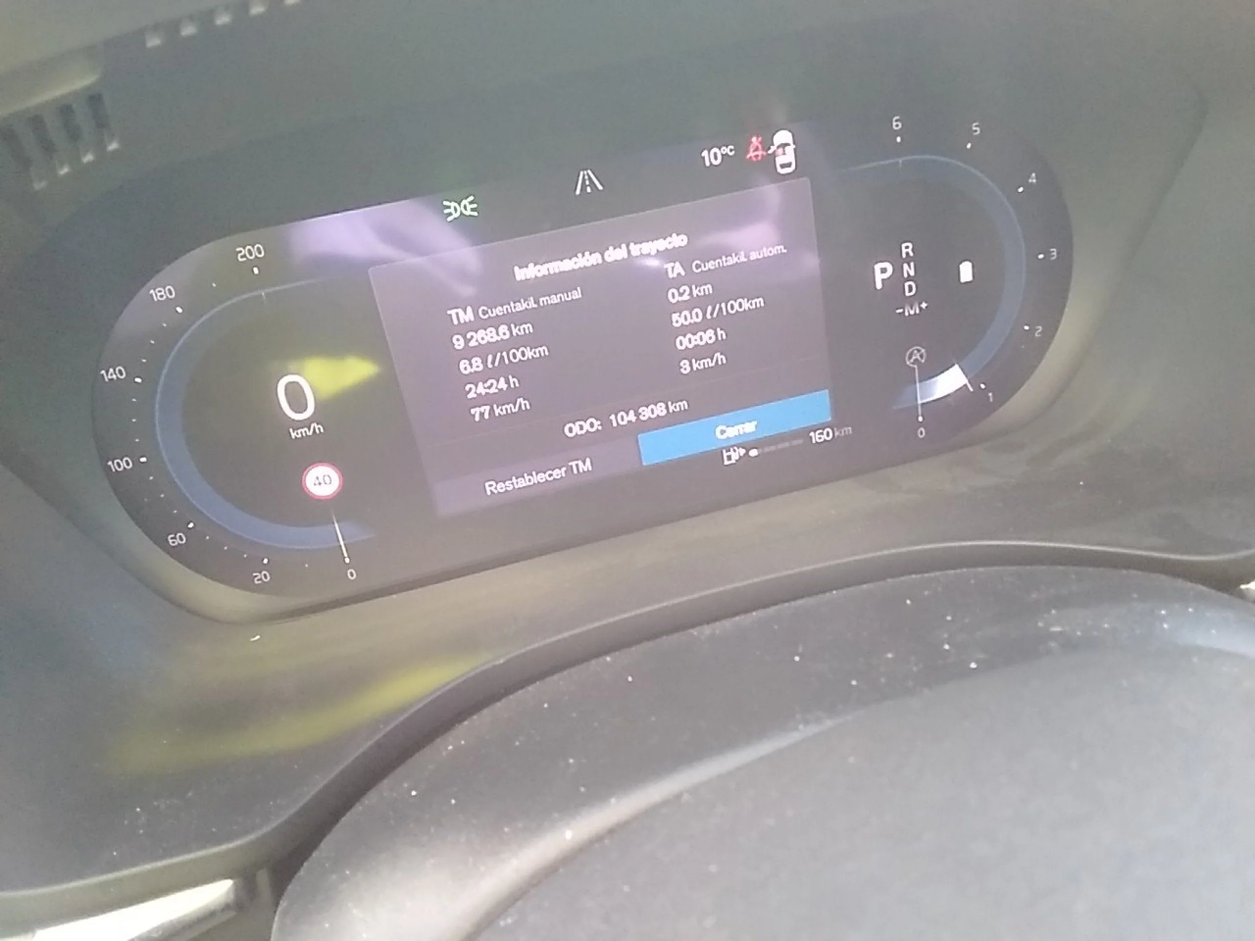 Volvo XC 60 XC60 2.0 B4 D Essential Auto - Foto 8