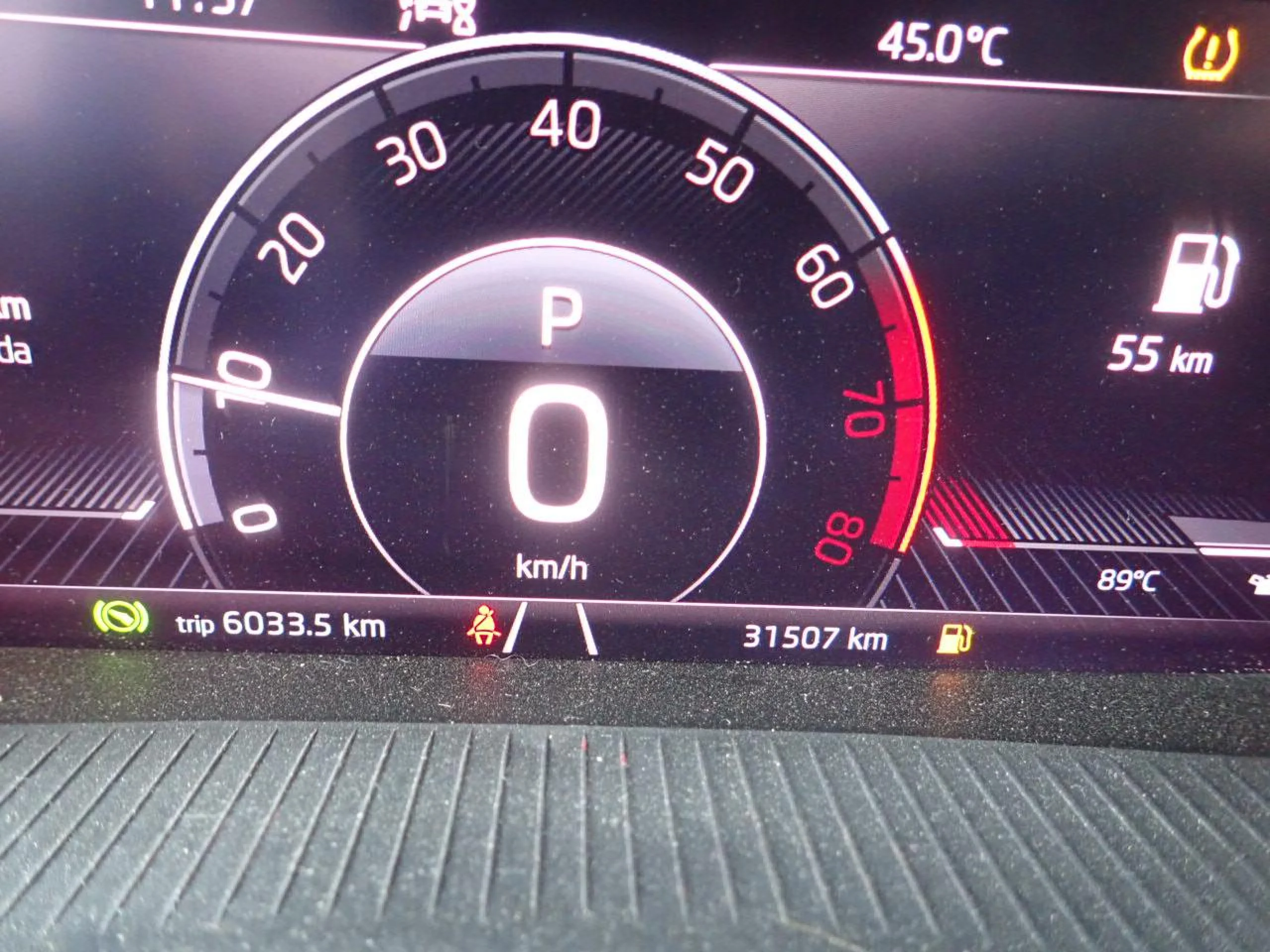 Skoda Kamiq 1.0 TSI 81kW (110CV) DSG Ambition - Foto 6