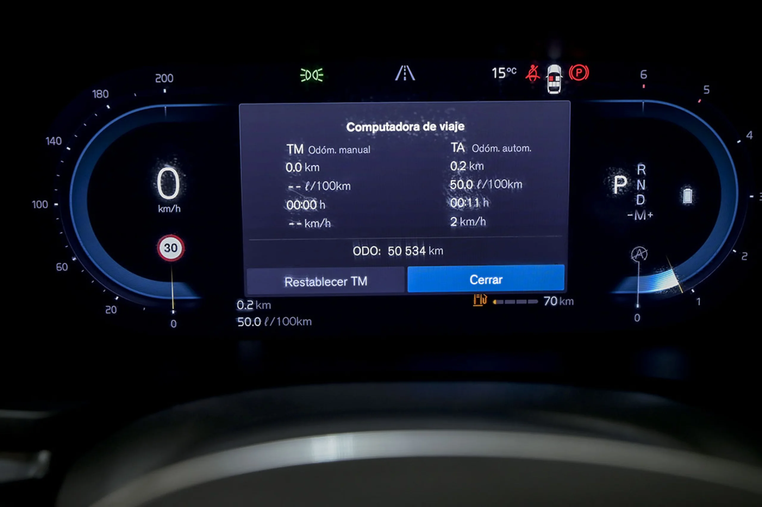 Volvo V60 Cross Country 2.0 B4 D AWD Cross Country Core Auto - Foto 5