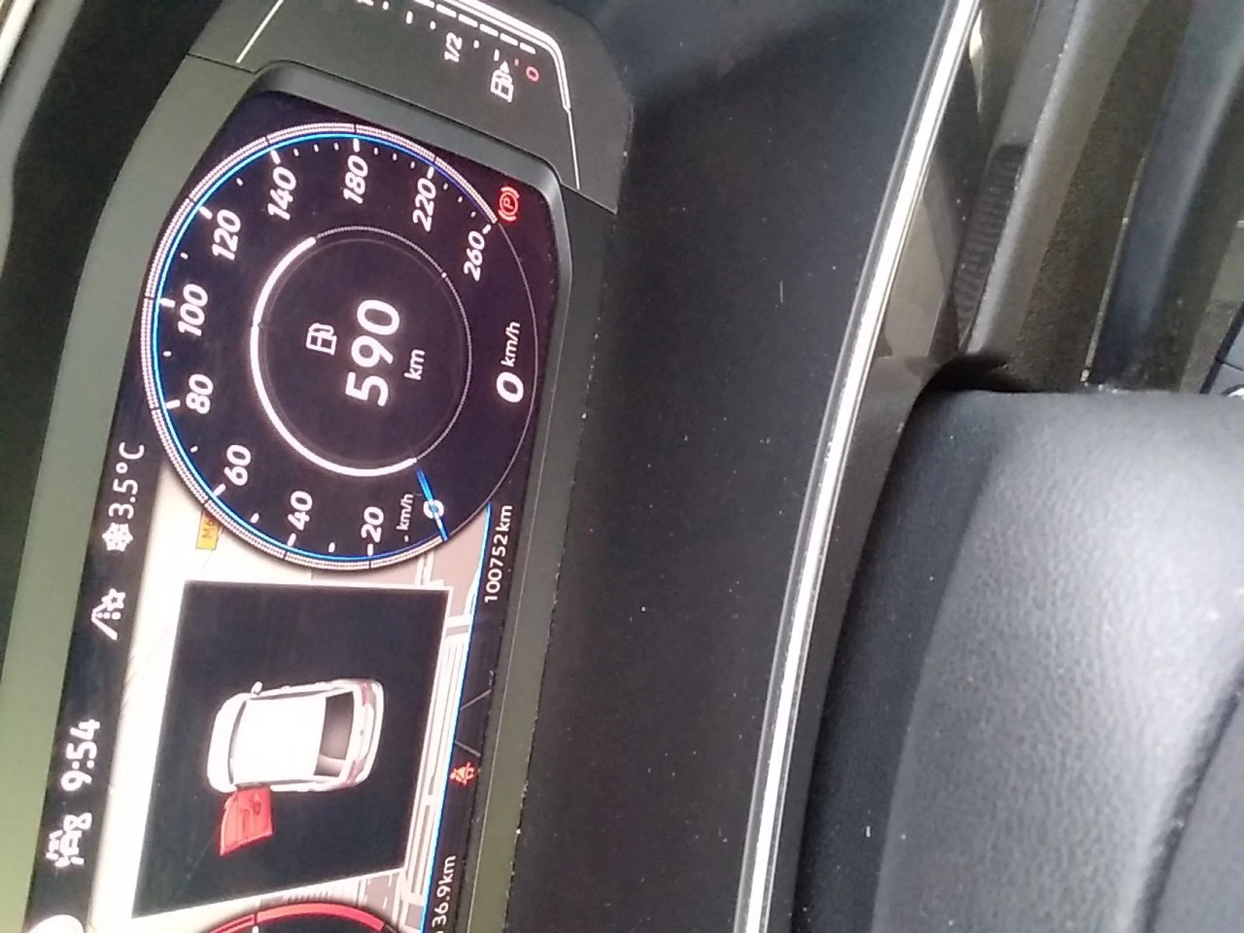 Volkswagen Tiguan R-Line 2.0 TDI 110kW (150CV) DSG - Foto 8