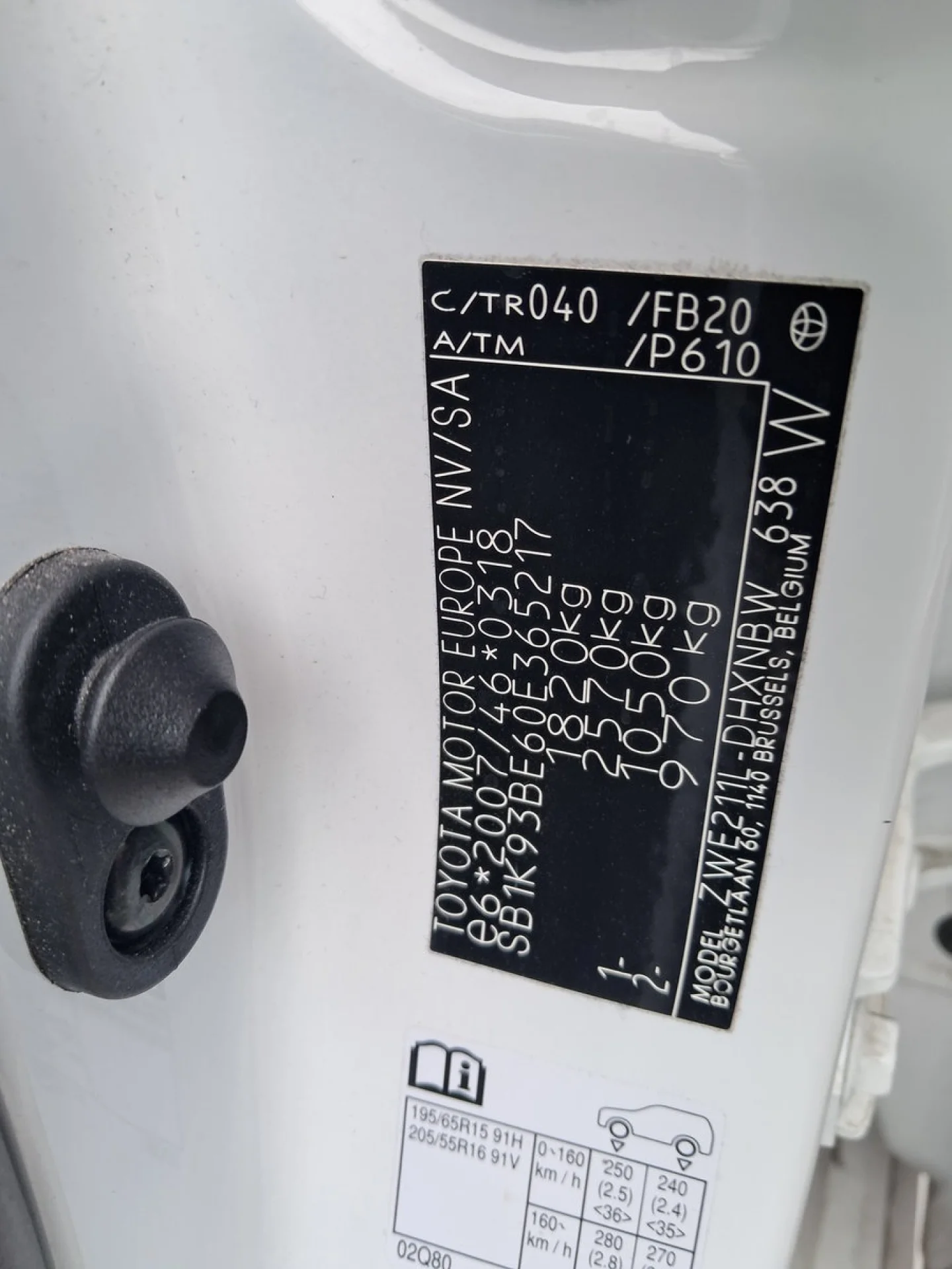 Toyota Corolla 1.8 125H ACTIVE TECH E-CVT - Foto 8