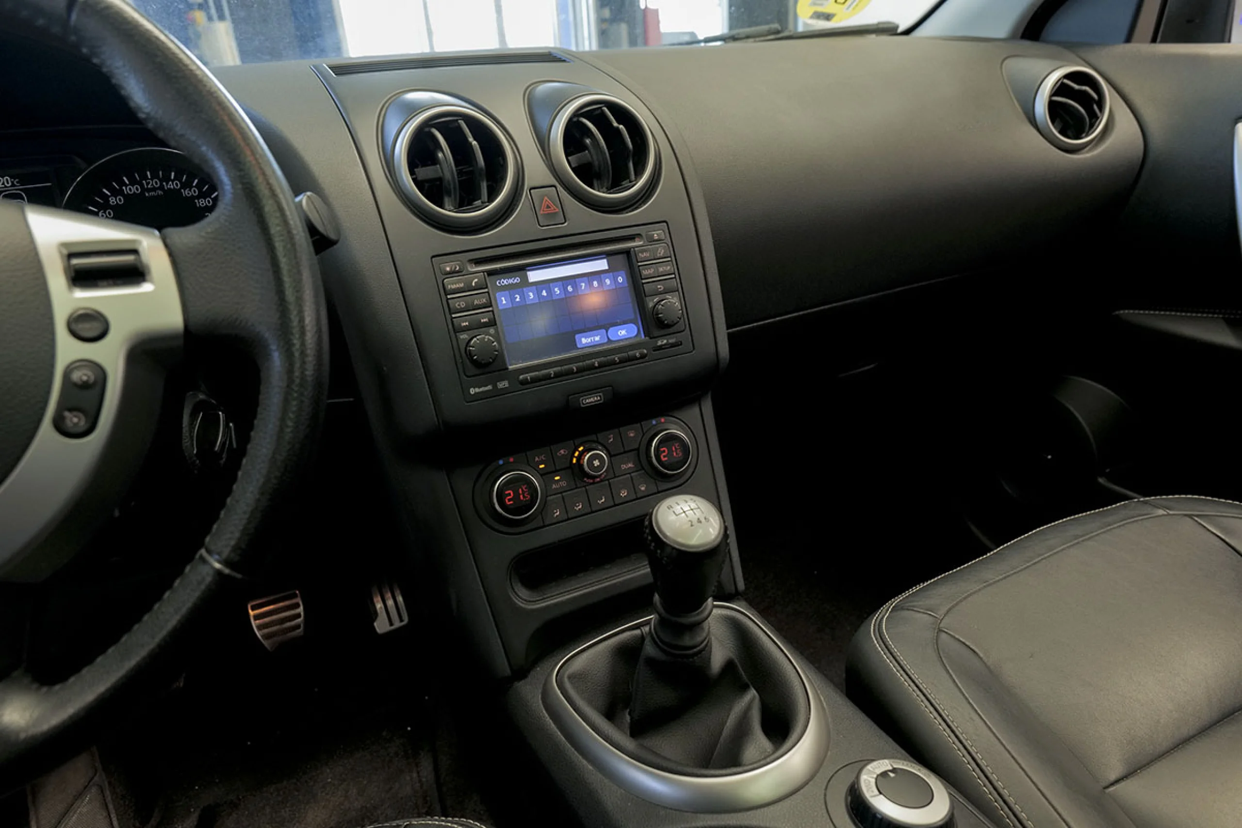 Nissan Qashqai 2 1.6 dCi TEKNA PREMIUM 4x2 18 Piel 360 - Foto 36