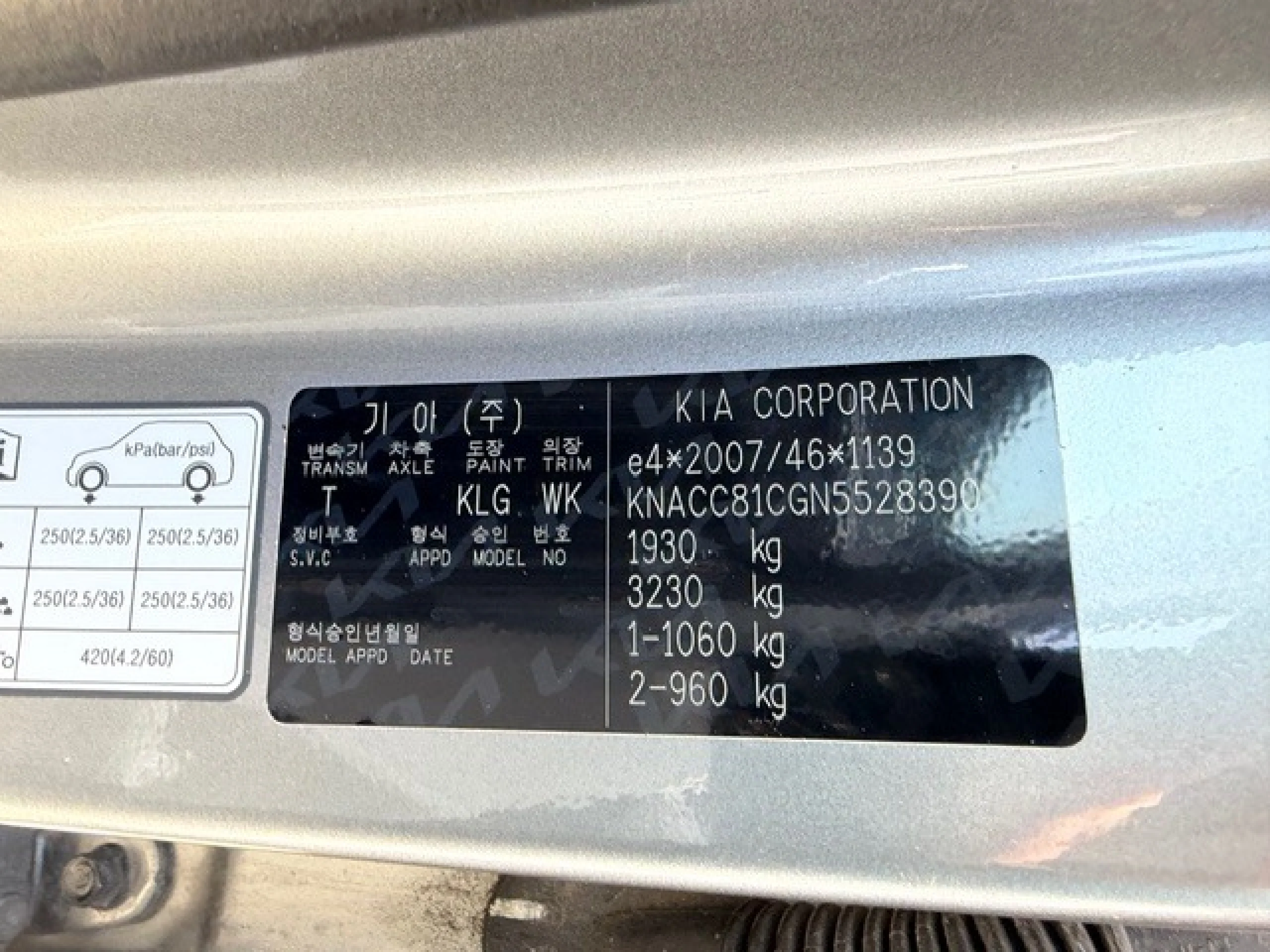 Kia Niro 1.6 GDi HEV 104kW (141CV) Drive - Foto 8