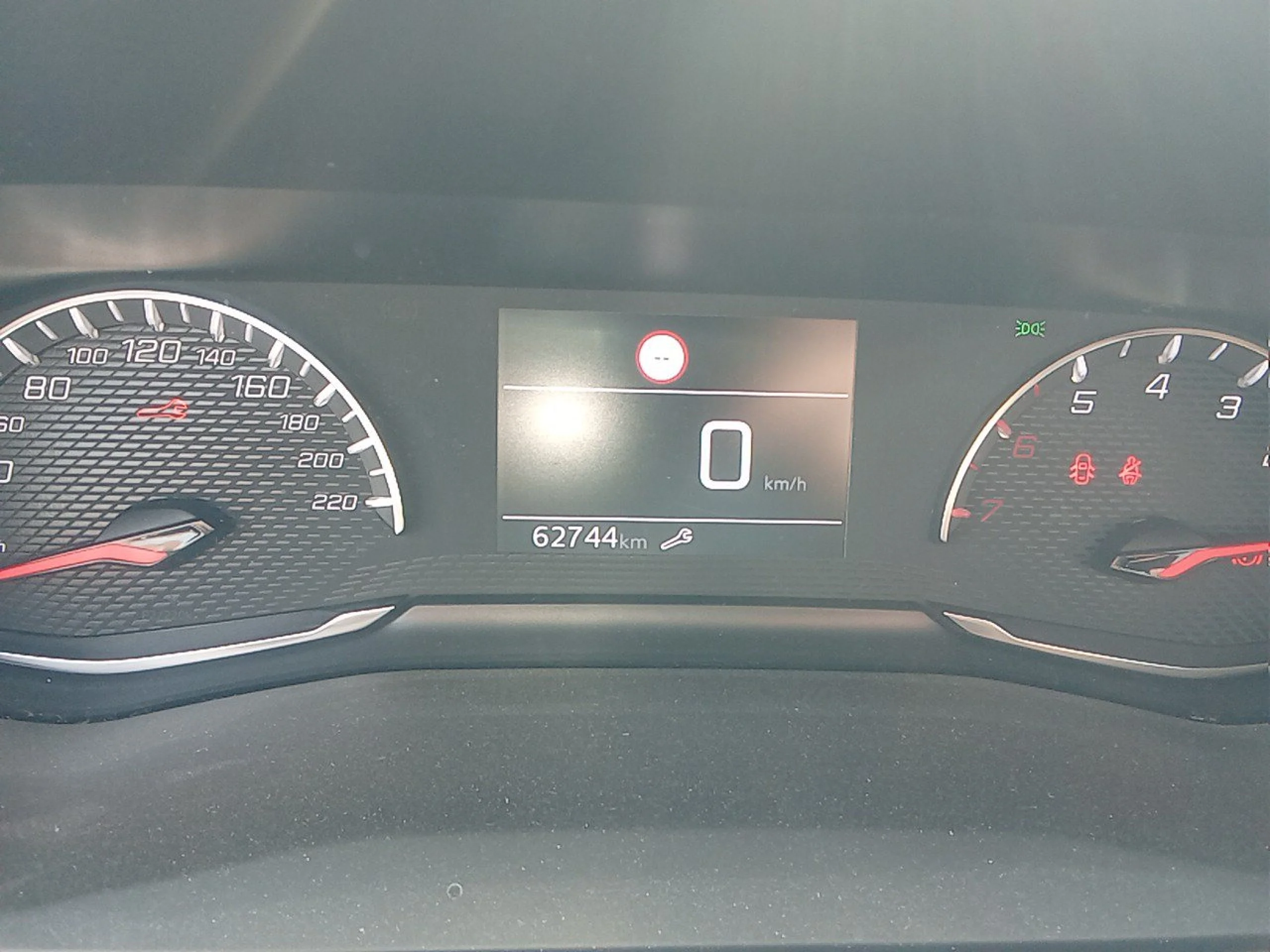 Peugeot 2008 Active Pack BlueHDI 81kW (110CV) - Foto 8