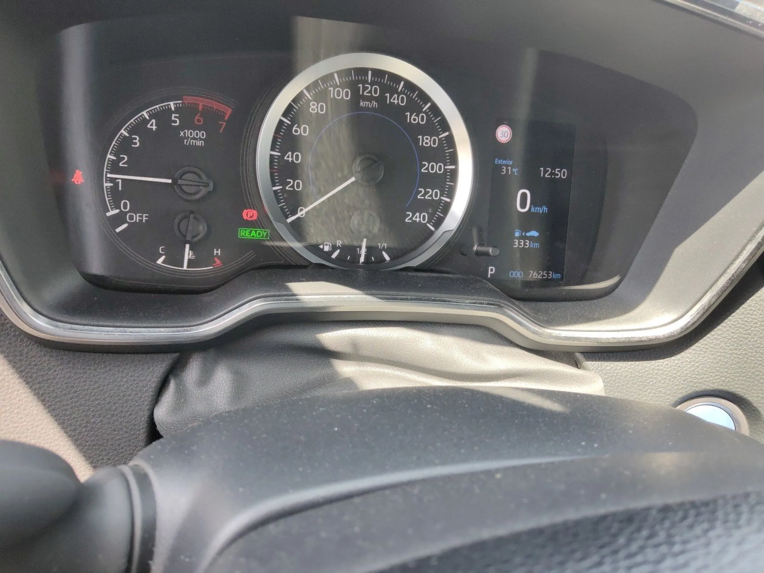 Toyota Corolla 1.8 125H ACTIVE E-CVT - Foto 8