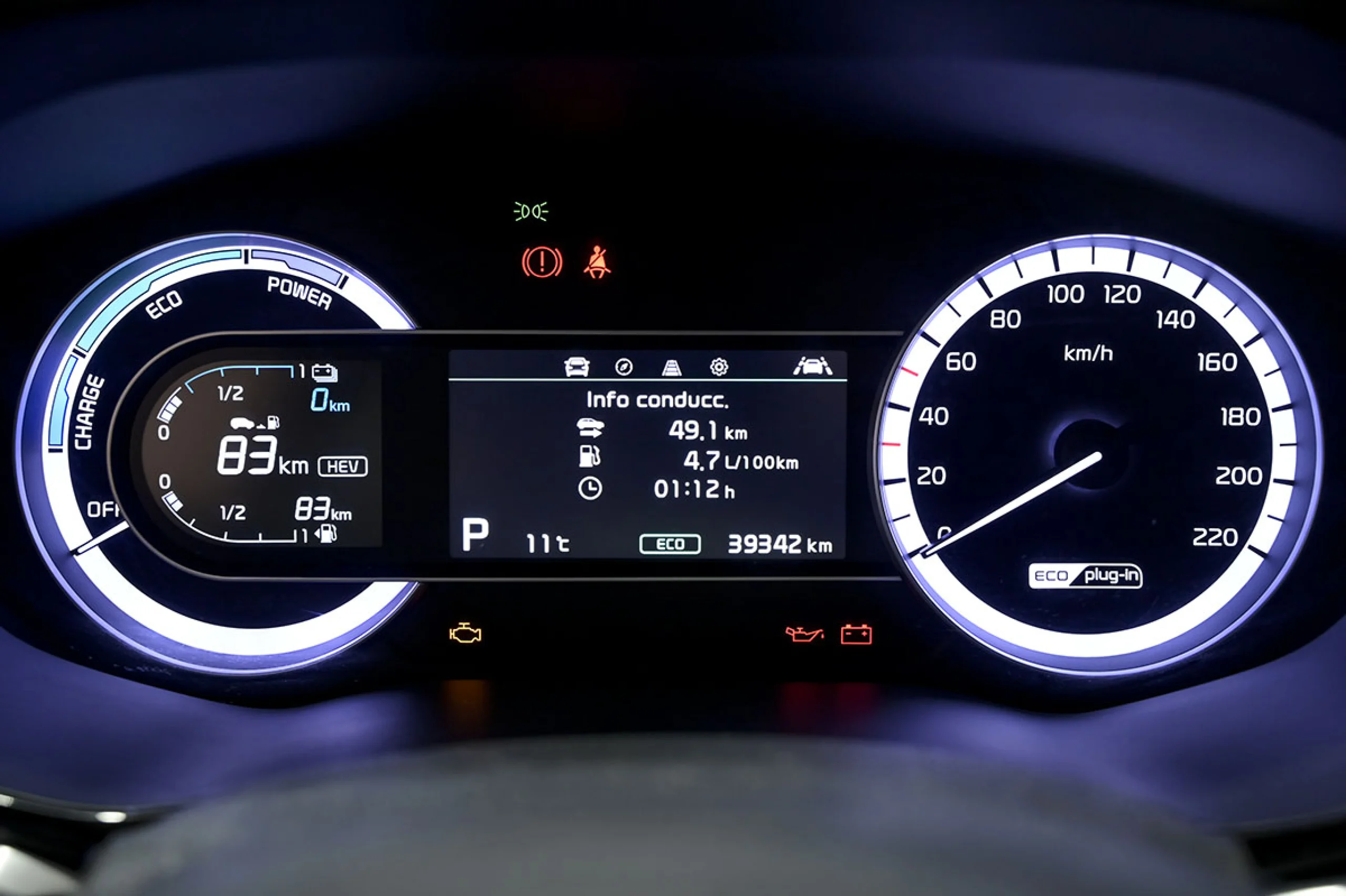 Kia Niro 1.6 GDi PHEV 104kW 141CV Drive - Foto 7