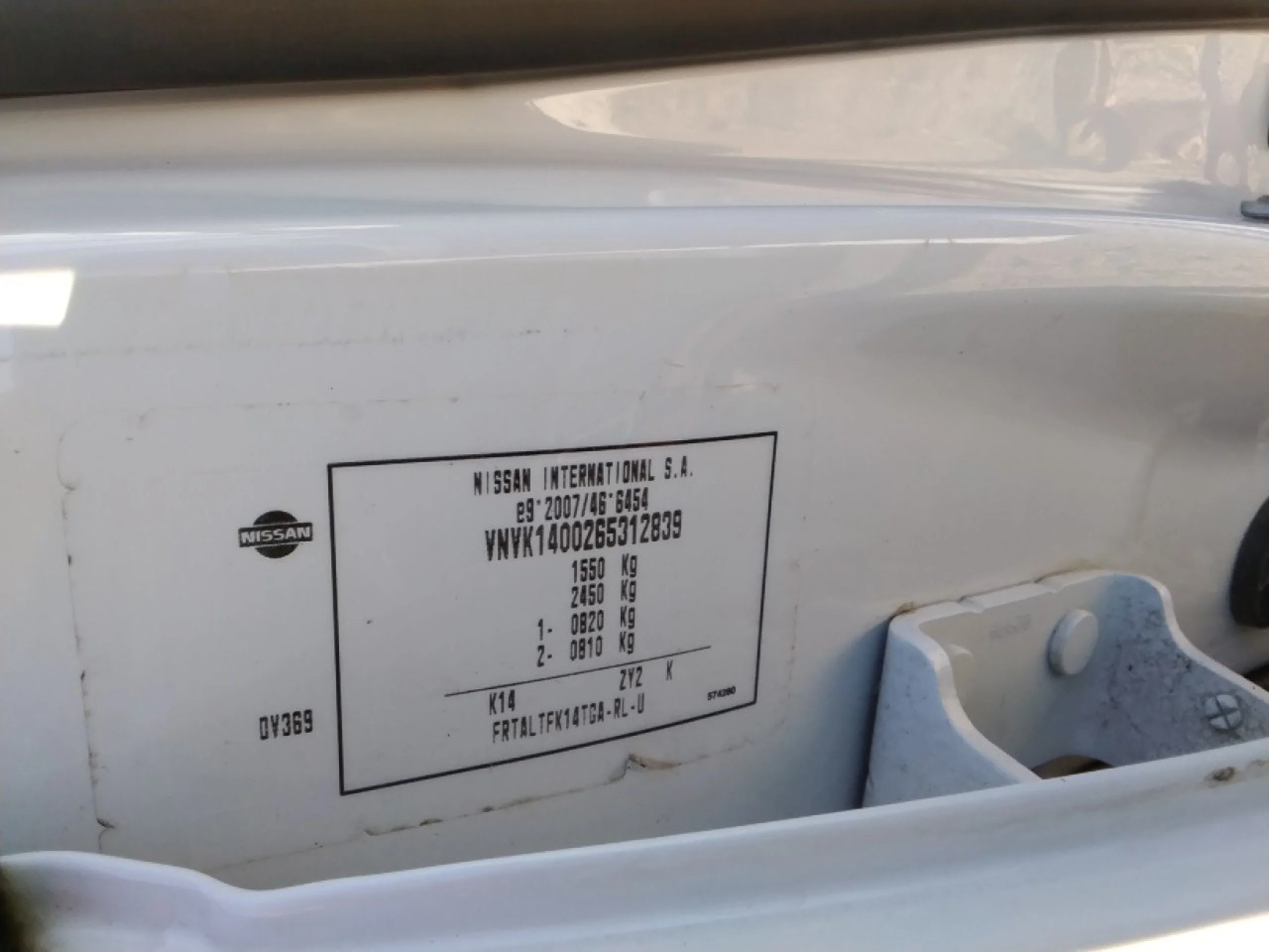 Nissan Micra IG-T 74 kW (100 CV) E6D Acenta - Foto 8