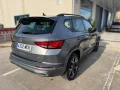 Thumbnail 5 del Seat Ateca 1.5 TSI 110kW 150CV DSG StSp FR