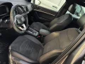 Thumbnail 6 del Seat Ateca 1.5 TSI 110kW 150CV DSG StSp FR