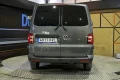 Thumbnail 12 del Volkswagen Multivan The Original Corto 2.0 TDI 110kW BMT DSG