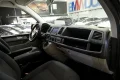 Thumbnail 42 del Volkswagen Multivan The Original Corto 2.0 TDI 110kW BMT DSG