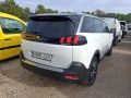 Thumbnail 4 del Peugeot 5008 Allure 1.5L BlueHDi 96kW (130CV) S&amp;S