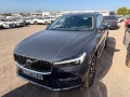 Thumbnail 1 del Volvo XC 60 XC60 2.0 T6 AWD Recharge Inscription Exp Auto