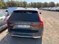 Thumbnail 5 del Volvo XC 60 XC60 2.0 T6 AWD Recharge Inscription Exp Auto