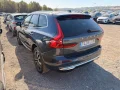 Thumbnail 6 del Volvo XC 60 XC60 2.0 T6 AWD Recharge Inscription Exp Auto