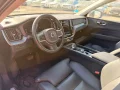 Thumbnail 7 del Volvo XC 60 XC60 2.0 T6 AWD Recharge Inscription Exp Auto