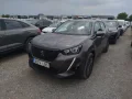 Thumbnail 1 del Peugeot 2008 Active Pack BlueHDI 81kW (110CV)