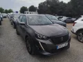 Thumbnail 3 del Peugeot 2008 Active Pack BlueHDI 81kW (110CV)