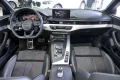 Thumbnail 8 del Audi A5 S line 2.0 TDI 140kW S tronic Cabrio