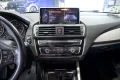 Thumbnail 26 del BMW 118 Serie 1 118d