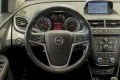 Thumbnail 24 del Opel Mokka 1.4 T 4X2 SS Selective