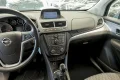 Thumbnail 27 del Opel Mokka 1.4 T 4X2 SS Selective