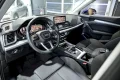 Thumbnail 7 del Audi Q5 40 TDI 140kW 190CV quattro S tronic