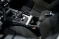 Thumbnail 45 del Audi Q5 40 TDI 140kW 190CV quattro S tronic